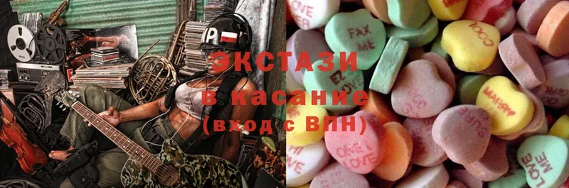 закладка  дарк нет Telegram  Ecstasy 300 mg  Будённовск 